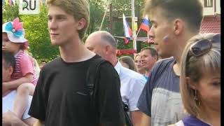 Новости KURGAN.RU от 24 августа 2017 года