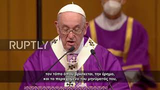 Greece: Pope Francis leads Holy Mass in Athens