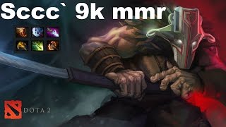 Sccc': Juggernaut 9kmmr pro gameplay.