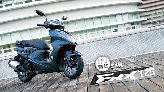 [IN測試] 挑戰主流 - SYM FNX