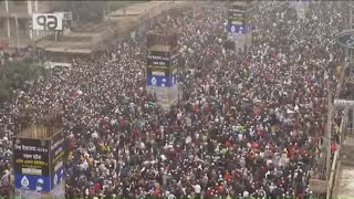 শেষ হলো বিশ্ব ইজতেমার প্রথম পর্ব | Ijtema | Tongi | News | Ekattor TV