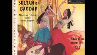 Mohammed El-Bakkar - Yalla-Yalla (Come with me)