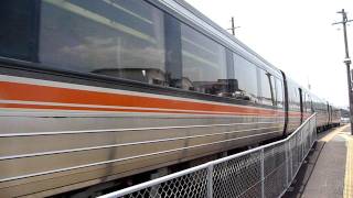 JR東海 キハ85系(特急「南紀」)@紀勢本線 阿田和駅