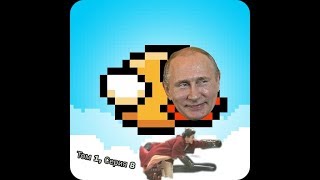 Гавно Года. Том 1 Серия 8 (Flappy Bird)