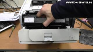 Как вытащить картридж из принтера HP P2055, P2035. Как вставить бумагу.