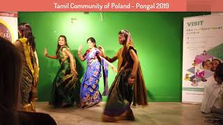 Ladies Group Dance by Kalyani, Sumitha, Irfana and Thenmozhi | Pongal 2019 | Event # 22 v1