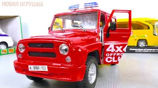 Машинки Автопарк внедорожники и служебные Газели