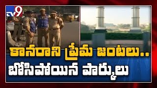 Valentine's Day: RSS, Bajrang Dal warn lovers - TV9