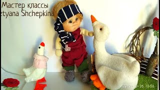 Мальчик Нильс и гуси. Мальчик Нильс .Кукла из носка. Muñeca de calzetin .4ч