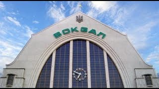 Ж\Д вокзал Киева.Главный холл.