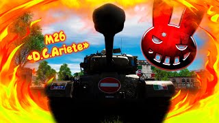War Thunder (Стрим #70) M26 D.C.Ariete
