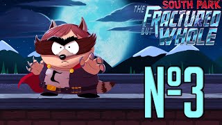 18+ Прохождение South Park The Fractured But Whole Серия 3 "С петардами против шестиклашек"
