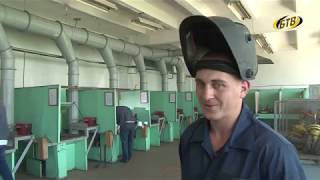 Приглашают на курсы сварщиков