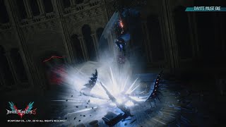 DMC5: Mission 3 DMD S Rank No Damage