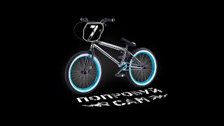 BMX: Все что нужно знать о BMX. Трюки на BMX для новичка.
