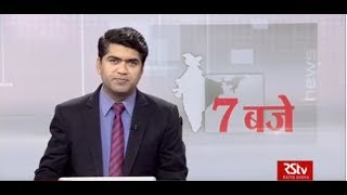 Hindi News Bulletin | हिंदी समाचार बुलेटिन – Sep 15, 2018 (7 pm)