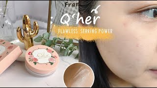 Q'her植感~花漾午茶時光完美定妝蜜粉