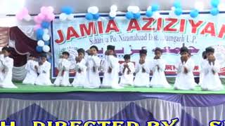 Sirf Quraan h sirf quran action songjamia Aziziyah Sahariya Nizambad Azamgarh annual function 2017