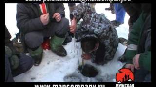 Ловля карпа зимой