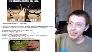 Зачем нужен Алень(говноед) РСП и государству!