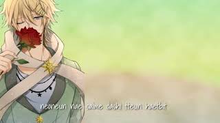 Euphoria (Nightcore)-Lyrics