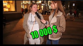 Потеряли стыд. Признались СКОЛЬКО СТОЯТ В МЕСЯЦ их "Услуги"
