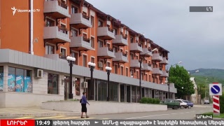 «Ազատություն» TV-ի լրատվական կենտրոն, 13-ը մարտի, 2018