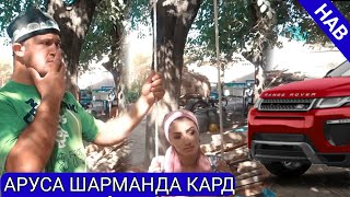 МУГАМБО АРУСШДА МОШИН ХАРИД САХНАИ НАВ 2019