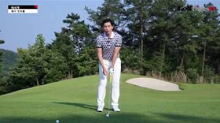 [골프다이제스트] 웨지로 거리 컨트롤하기 - 이시우