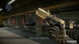 Warface ОБНОВЛЕНИЕ НА ПТС от 15 МАРТА  MAXIM 9 и MARLIN 1894 CUSTOM