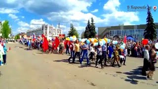 9 Мая! День Победы! г.Карачев Брянской области 09.05.2016