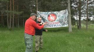 Самооборона на Основе Ножевого боя Система Спецназ