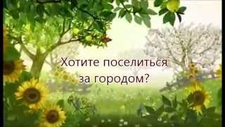 3 комн  квартира в 4 кв. деревянном доме в п. Николаевка (ЕАО, левый берег Амура)