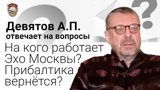 Что главное в женщине?
