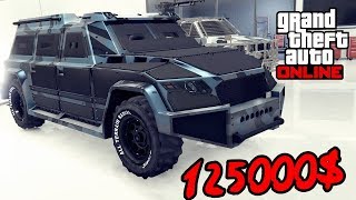 GTA 5 ONLINE | ТОП 6 ДЕШЁВЫЕ БРОНЕМАШИНЫ,САМЫЕ ЛУЧШИЕ БРОНИРОВАННЫЕ МАШИНЫ в ГТА | PS4 XBOX PC|