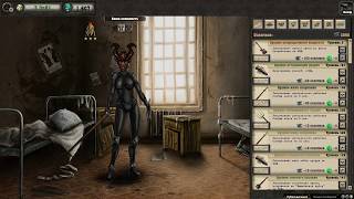 Insanity clicker - для чего нужен второй сет?