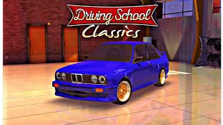 DRIVING SCHOOL CLASSICS|НОВАЯ ИГРА ОТ OVILEX?