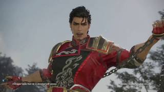 Dynasty Warriors 9 Character Highlight Video: Xu Sheng