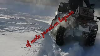 cf moto х8 зимой на ведьме. проходимость квадроцикла по снегу.