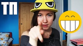 ТП ☀ НАСОСАЛА ㋛ Shtukensia ☻ Stand up