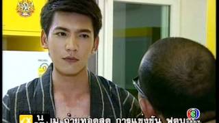 ดวงตาในดวงใจ Duangta Nai dungjai Ep.17 [2/3]
