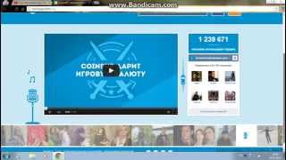 Бесплатные кредиты! Кредиты для World of Tanks! Кредиты для игр!