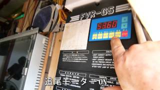 望遠鏡でお湯が沸く？