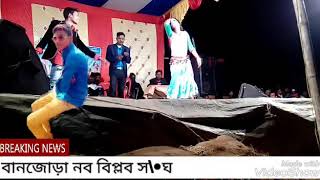 Rajib karmakar night stage progaram