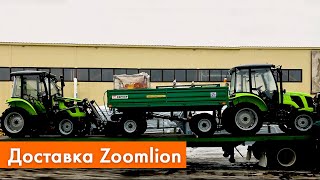 ШОК! Большая доставка тракторов от Gardenshop