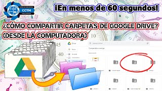¿Cómo compartir una carpeta en Google Drive? | En la computadora | ⏰ Shorts