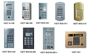 Как открыть домофон VIZIT без ключа