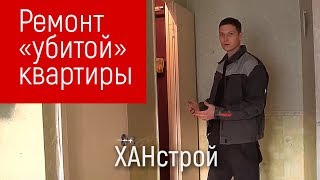 Капитальный ремонт квартиры, отделка ванной комнаты в Красноярске