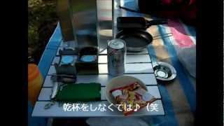 ラーメンツーリング20130203小金井公園