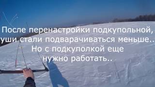 Кайт Paraavis Velocity HD 12 на планку.